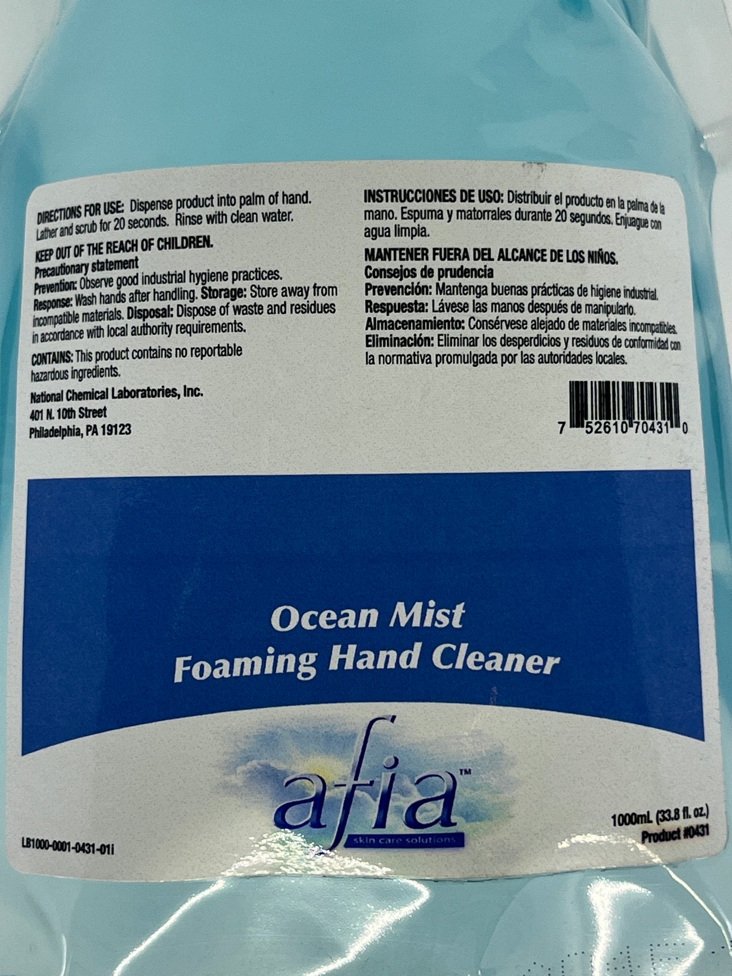 NCL® Afia™ Foaming Hand Cleaner - Ocean Mist, 6 Pack