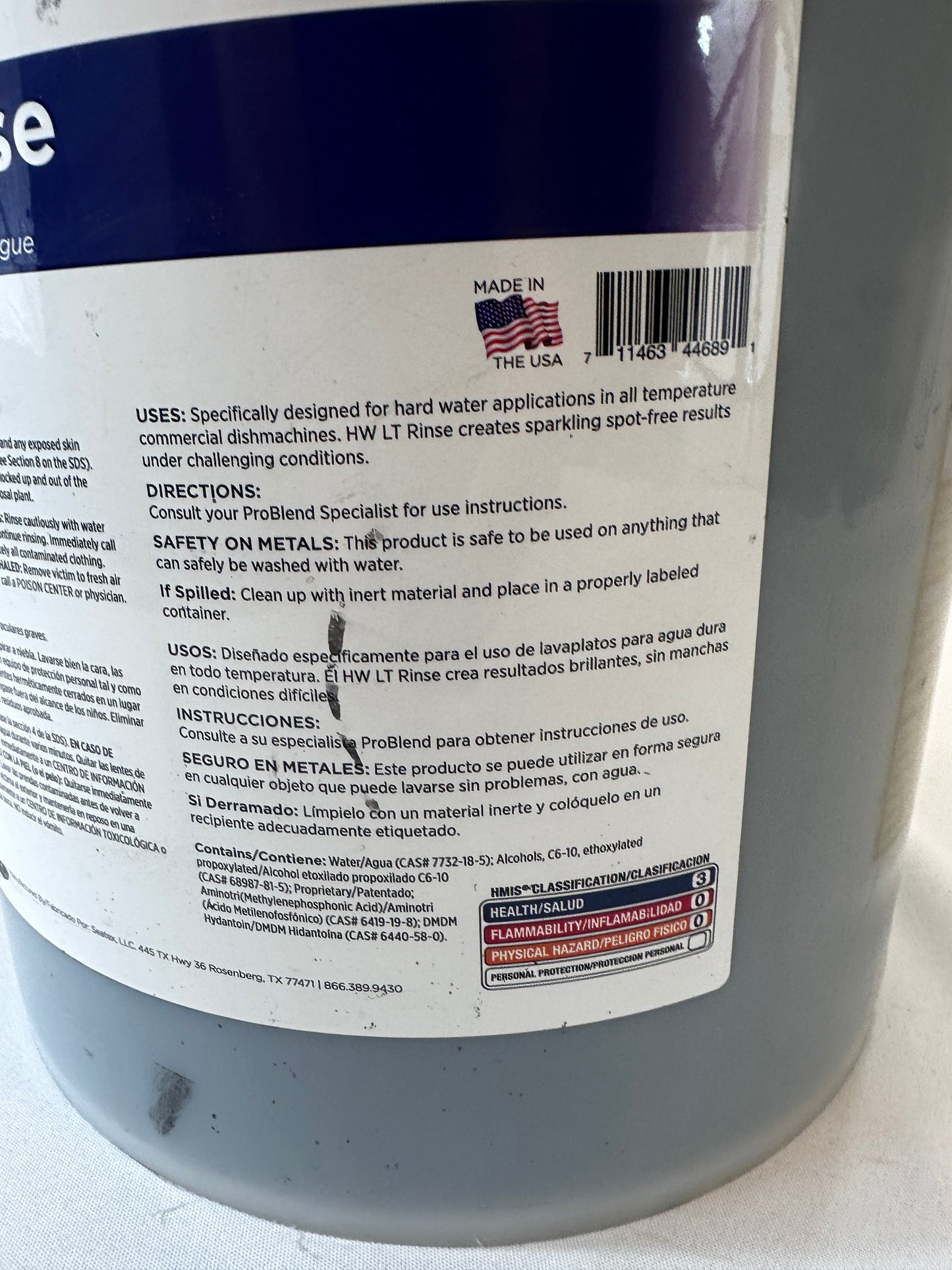 ProBlend™ HW LT Rinse - 5 Gal.